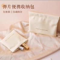 数据线收纳包【1个】