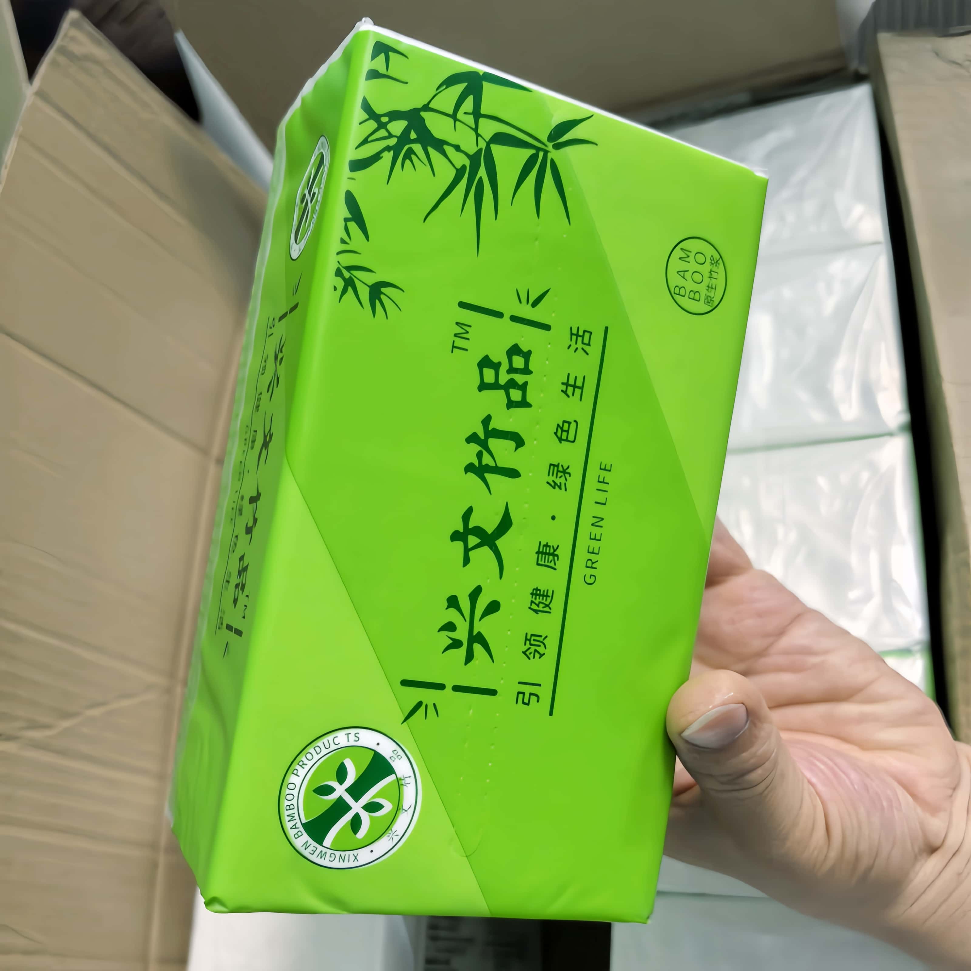 【吸粉福利】超大包抽纸一包